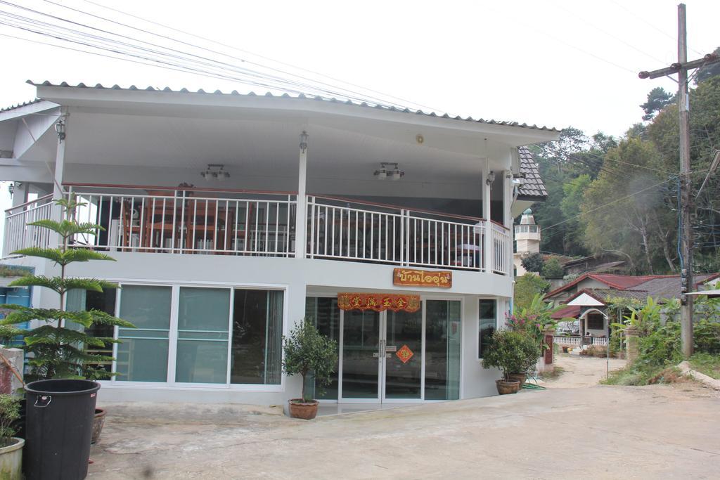 Hotel Baan Aioon Doi Maesalong Fang Exterior foto