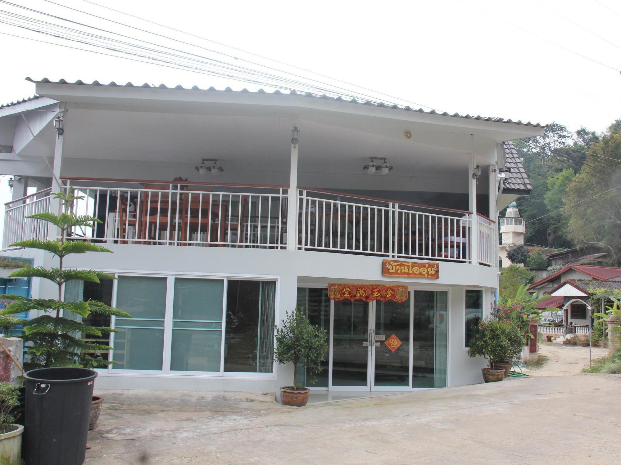 Hotel Baan Aioon Doi Maesalong Fang Exterior foto